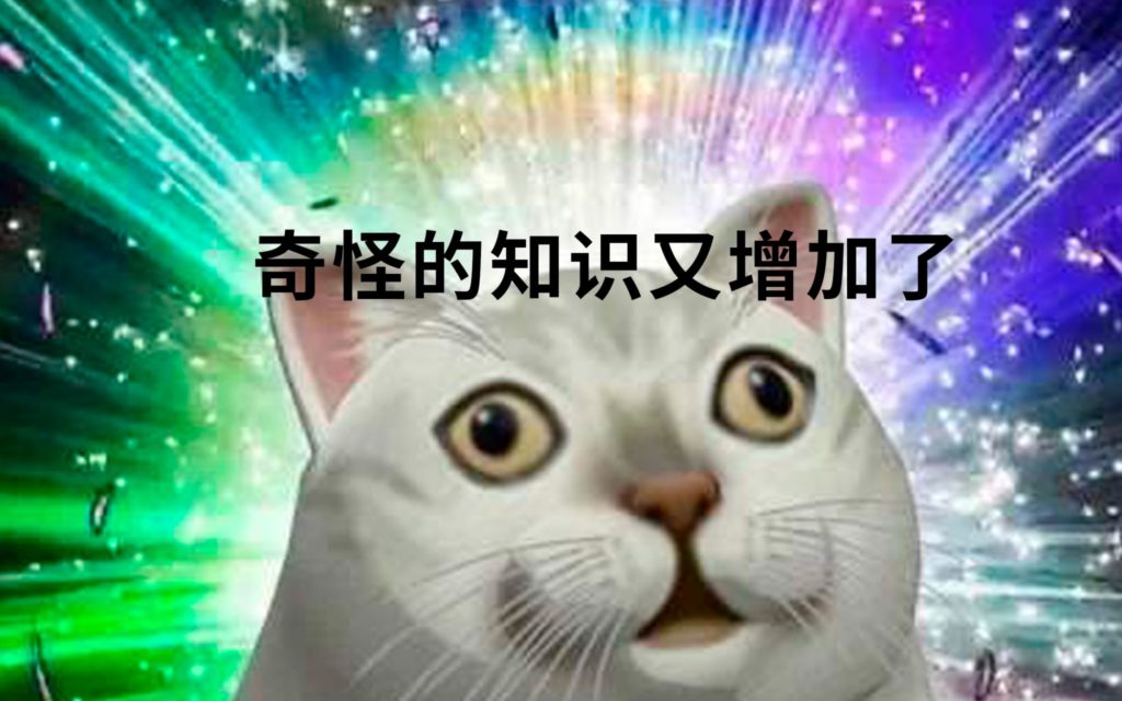 为什么睡觉就能提高免疫力？