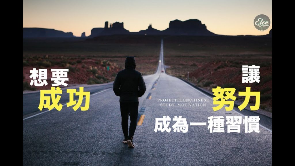 预防胜过执行
