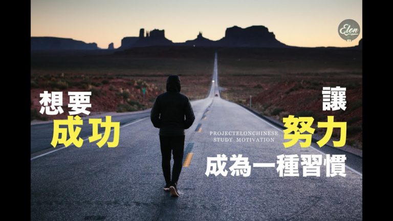 预防胜过执行